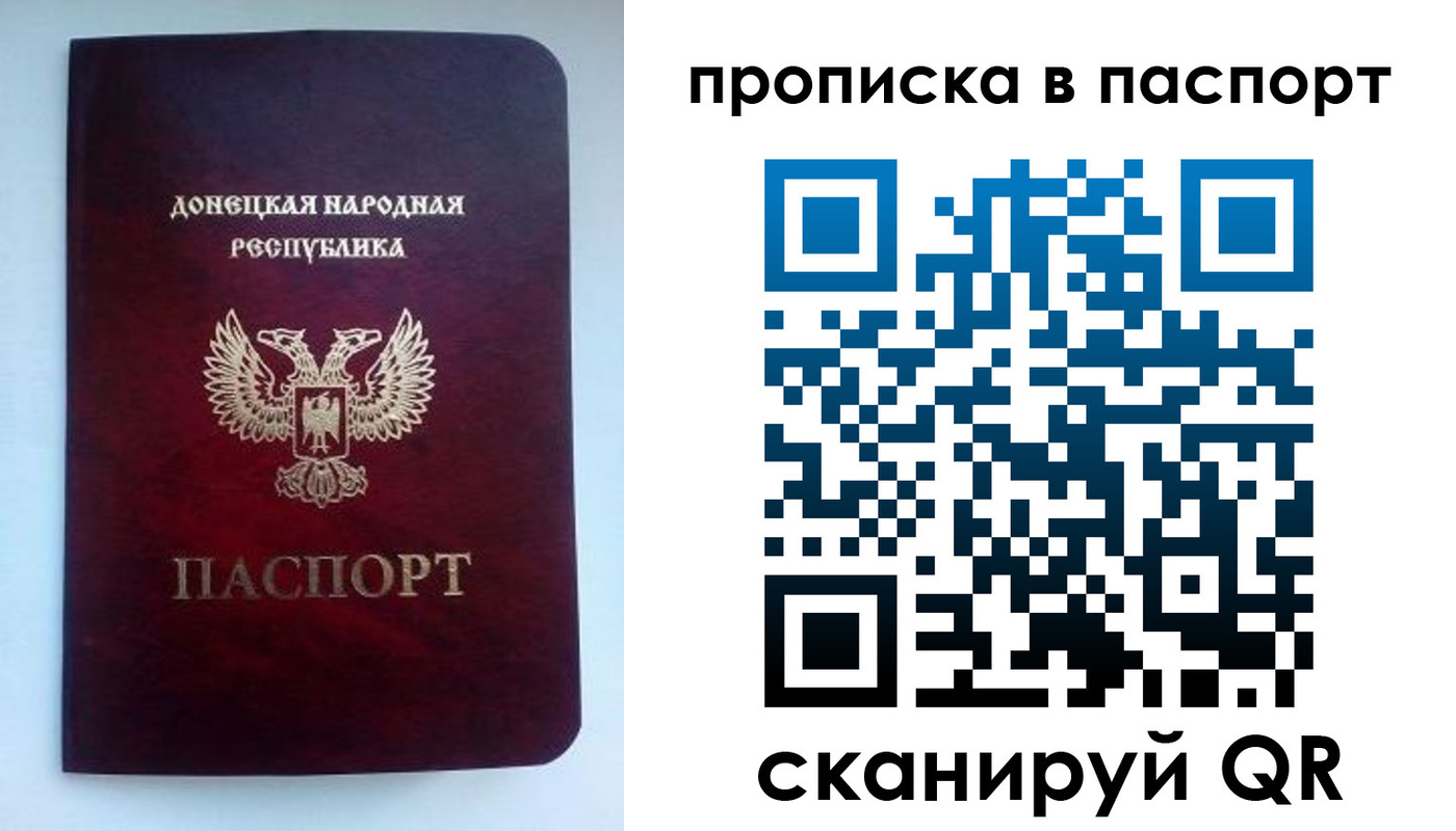 пропишу в квартире в Сухиничи